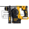 ROTOMARTILLO SDS-PLUS 20V MAX BRUSHLESS DCH273B DEWALT*