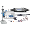 MULTIPRO KIT 3000PP + 220AA DREMEL*