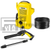 HIDROLAVADORA ELECTRICO 1600LB K2 UNIVERSAL EDITION KARCHER*