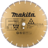 DISCO SEGMENTADO 14" CONCRETO D-56998 MAKITA*